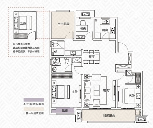 鸿坤原乡半岛效果图